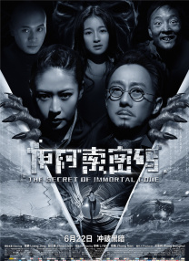 爱湿影院